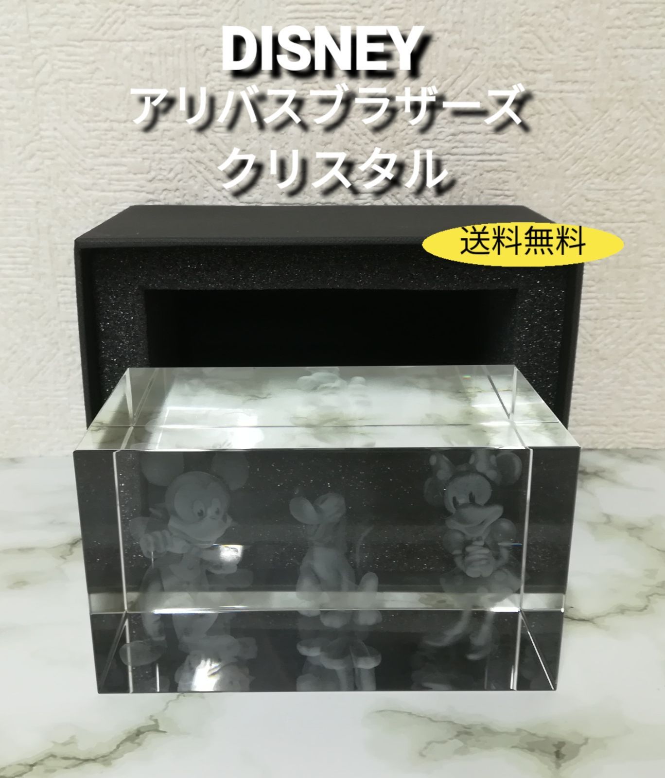 2025年最新】Yahoo!オークション -プーリップ リトルダルの中古