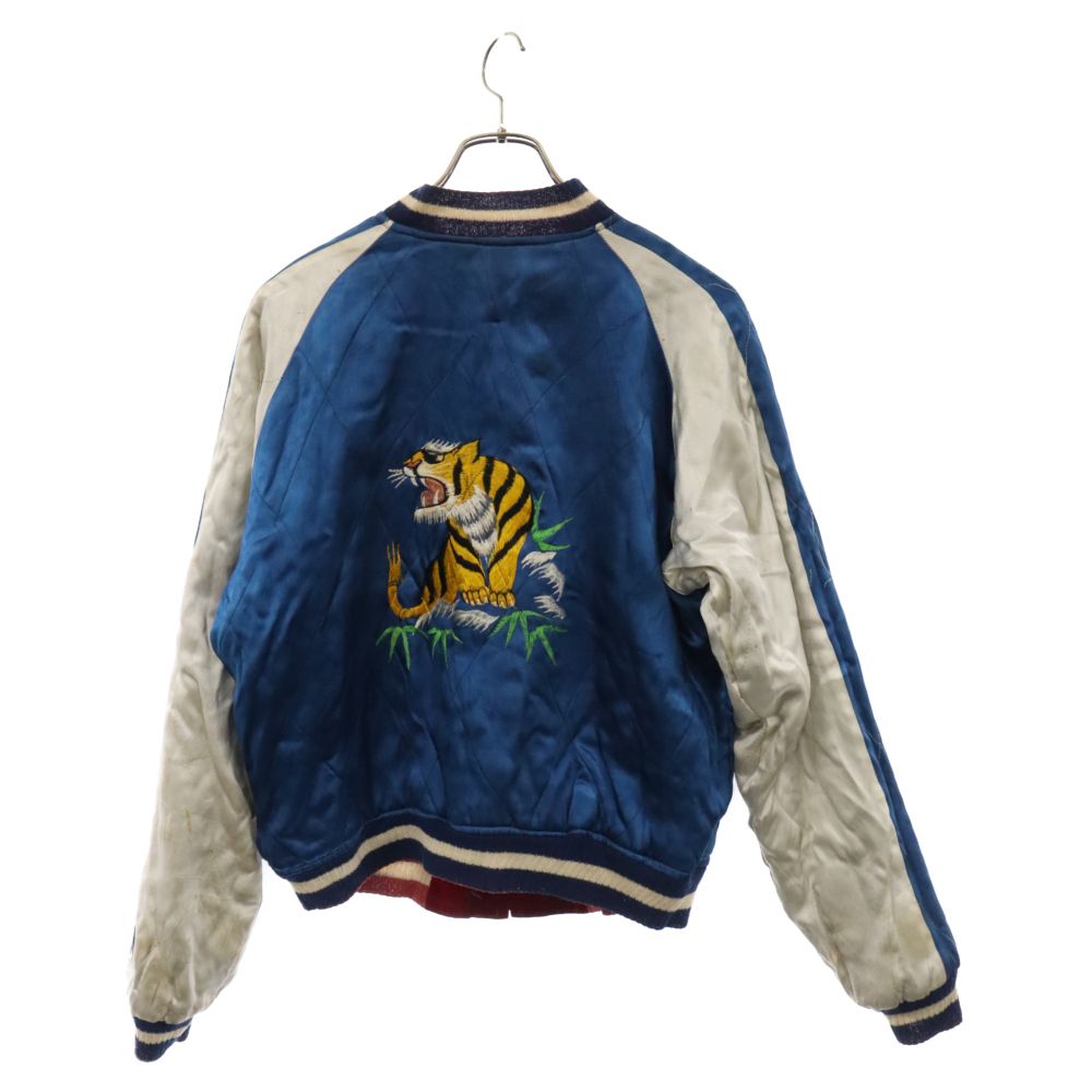 VINTAGE (ヴィンテージ) 50s 別珍 刺繍 リバーシブル スーベニア