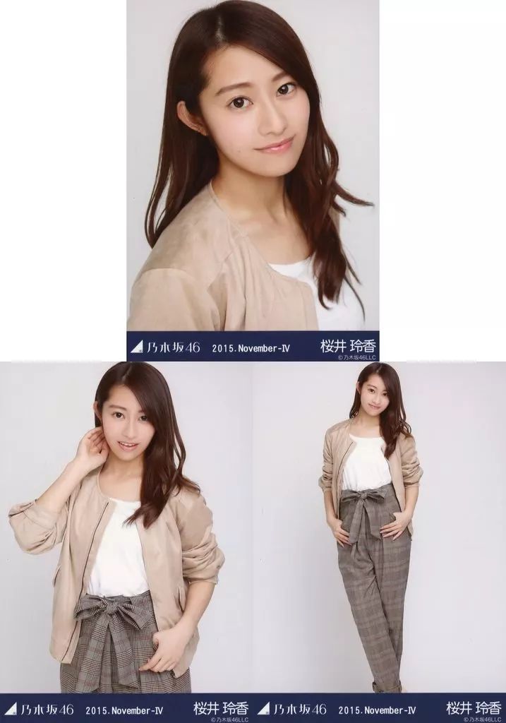 中古】生写真(乃木坂46) ◇桜井玲香/「2015.November-IV」会場限定生