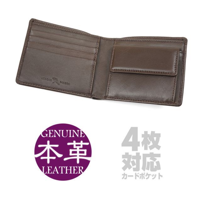 未使用品 ジョルジオアルマーニ ミニバッグ ガジェットケース