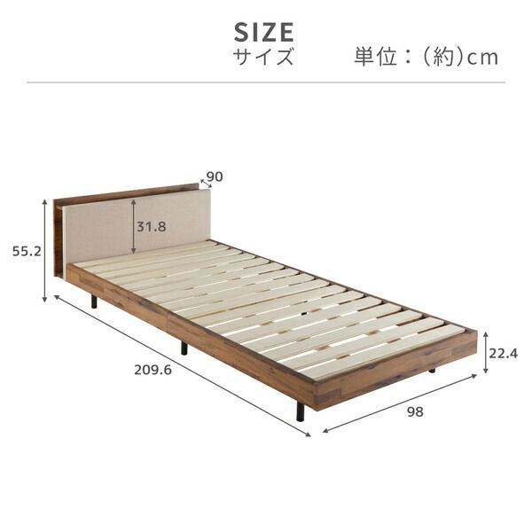 卓越した スタイリッシュすのこベッド グレー シングル フレーム単品 組立品