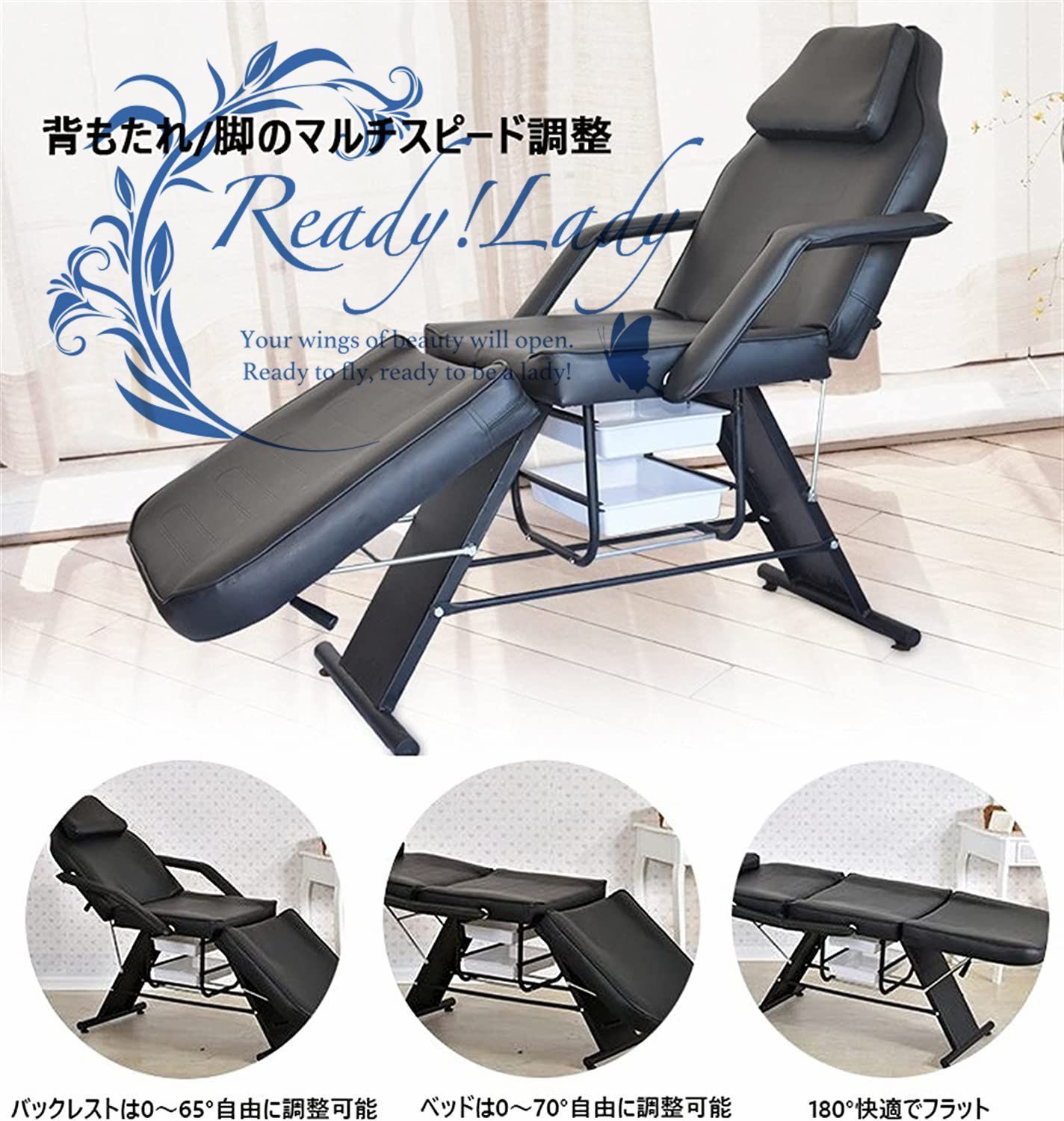 エステベッド マッサージベッド 施術用ベッド，(有孔) 低反発
