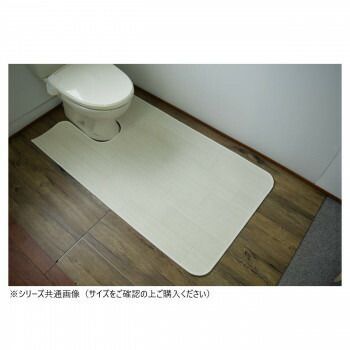 拭けるマットシリーズ トイレマット ホワイトアッシュ 80×145cm 耳長
