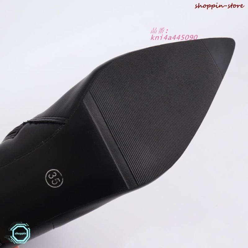 ロングブーツ レディース