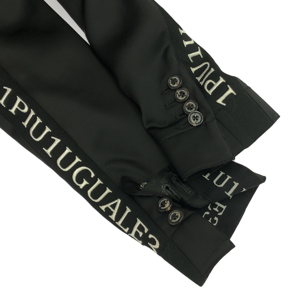 1PIU1UGUALE3 × R[ONE] Ronaldinho ウノ ピゥ ウノ ウグァーレ トレ