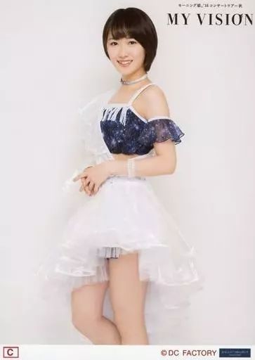 中古】生写真(ハロプロ) モーニング娘。'16/工藤遥/膝上・衣装青.白