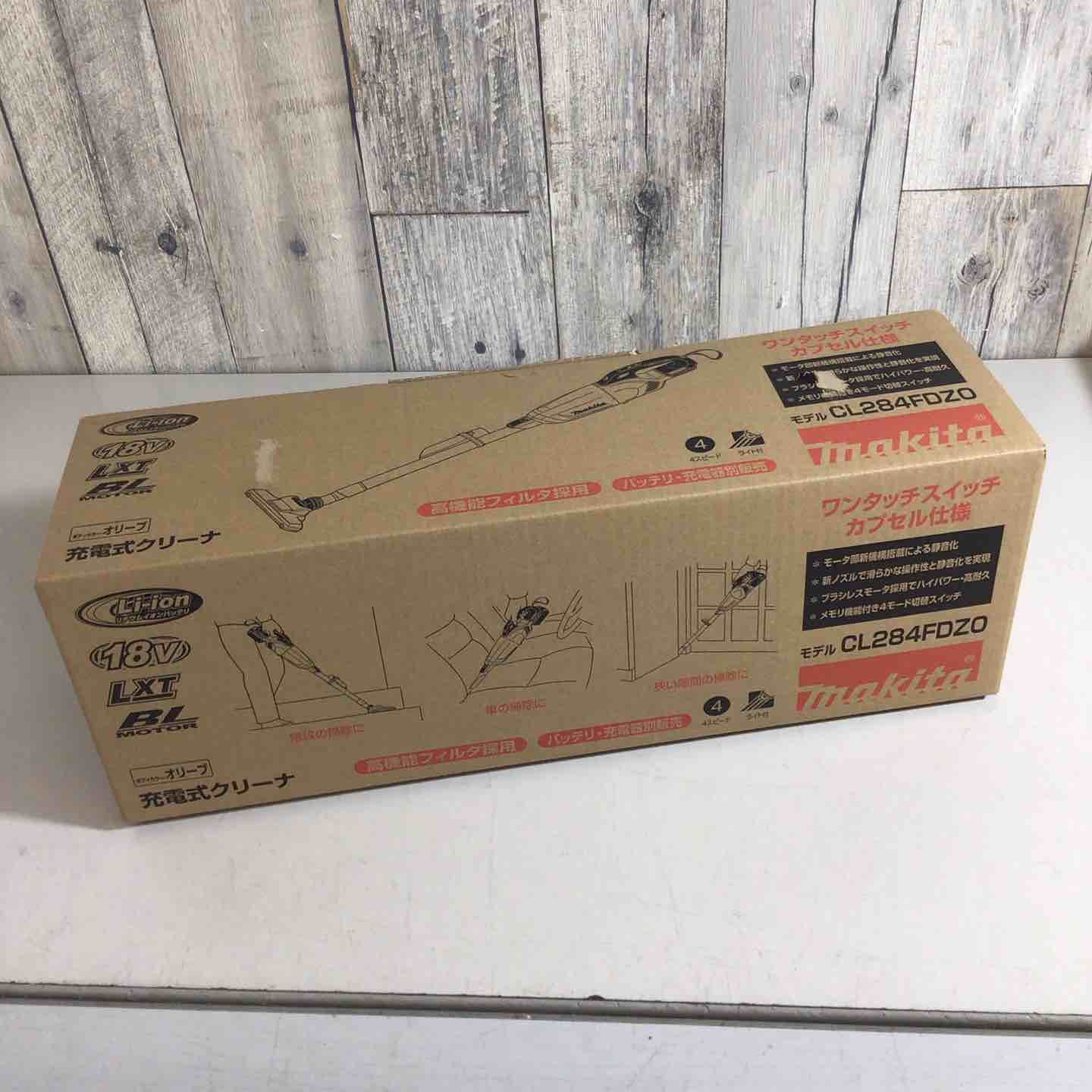 マキタ makita コードレスクリーナー CL284FDZO 戸田店