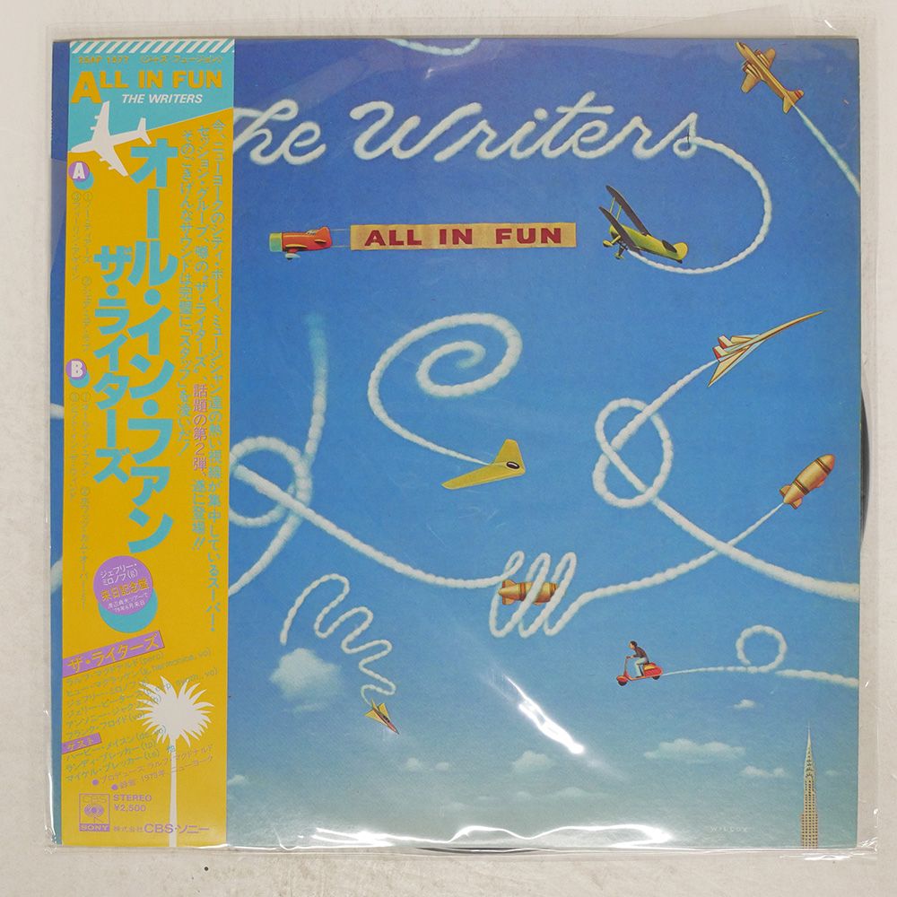 帯,見本盤 国内盤 WRITERS/ALL IN FUN/CBS/SONY 25AP1577 LP