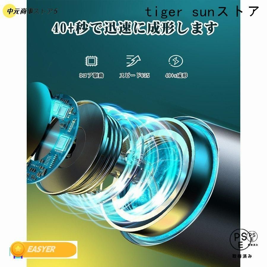 プール 家庭用 大型 深い エアプール 自動充気 2m 3m 4m 3つ気室 ビニールプール ファミリープール 家庭用プール 水遊び 大容量 自宅 屋外 HRDEVELOPMENT_JP