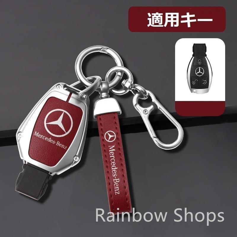 メルセデスベンツ 300SL （1954)キーホルダー メルセデス ベンツ 300SL