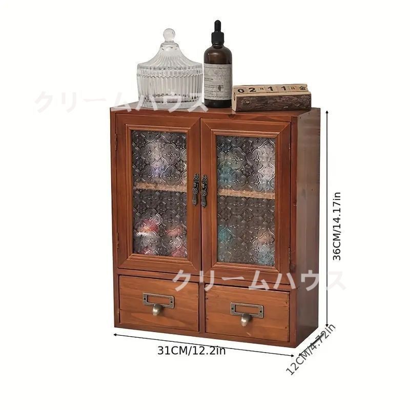 収納 キャビネット 棚 木製キャビネット インテリア 小物入れ