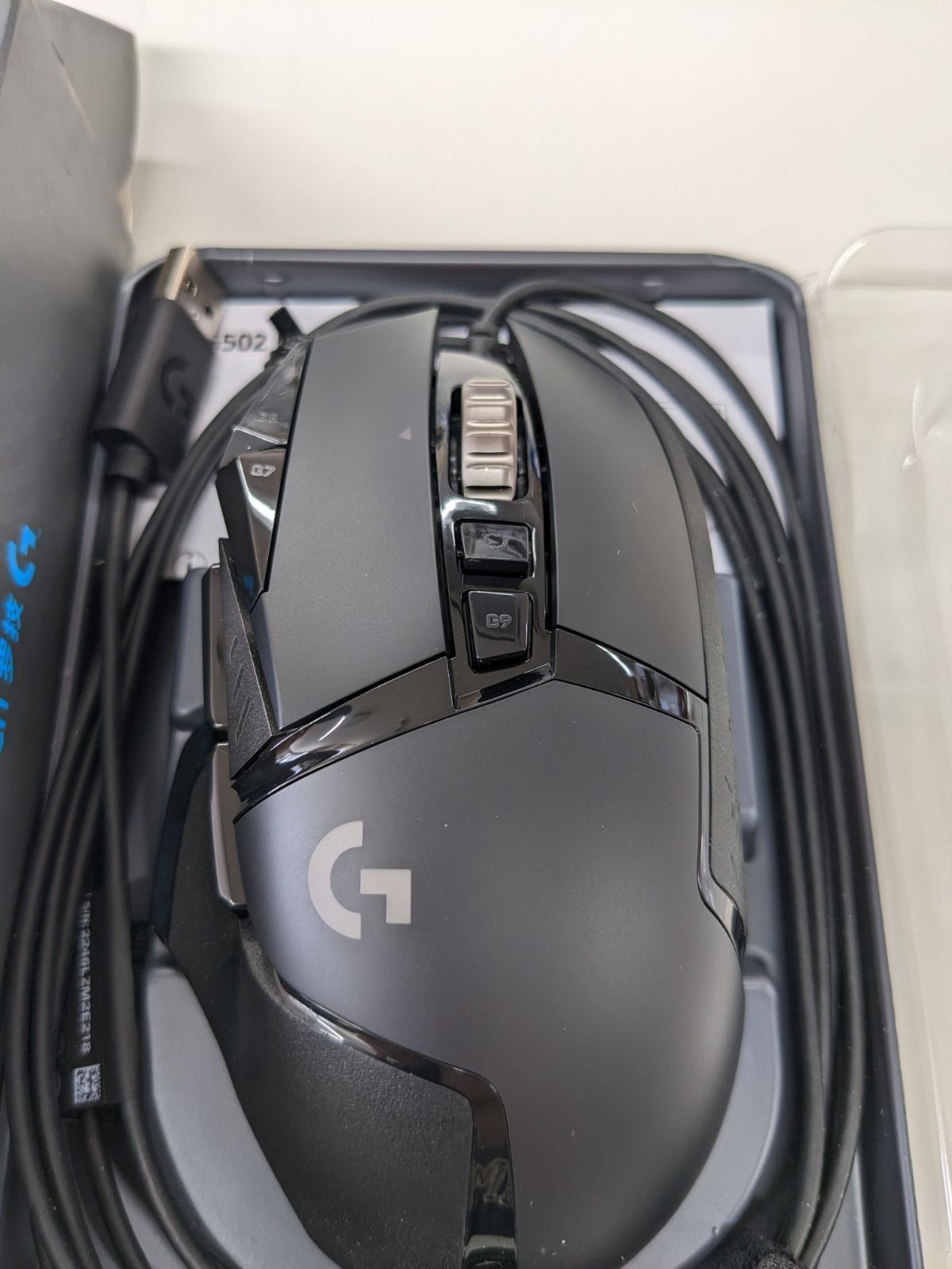 Logitech ロジテック G502 LIGHTSPEED ワイヤレスゲーミングマウス