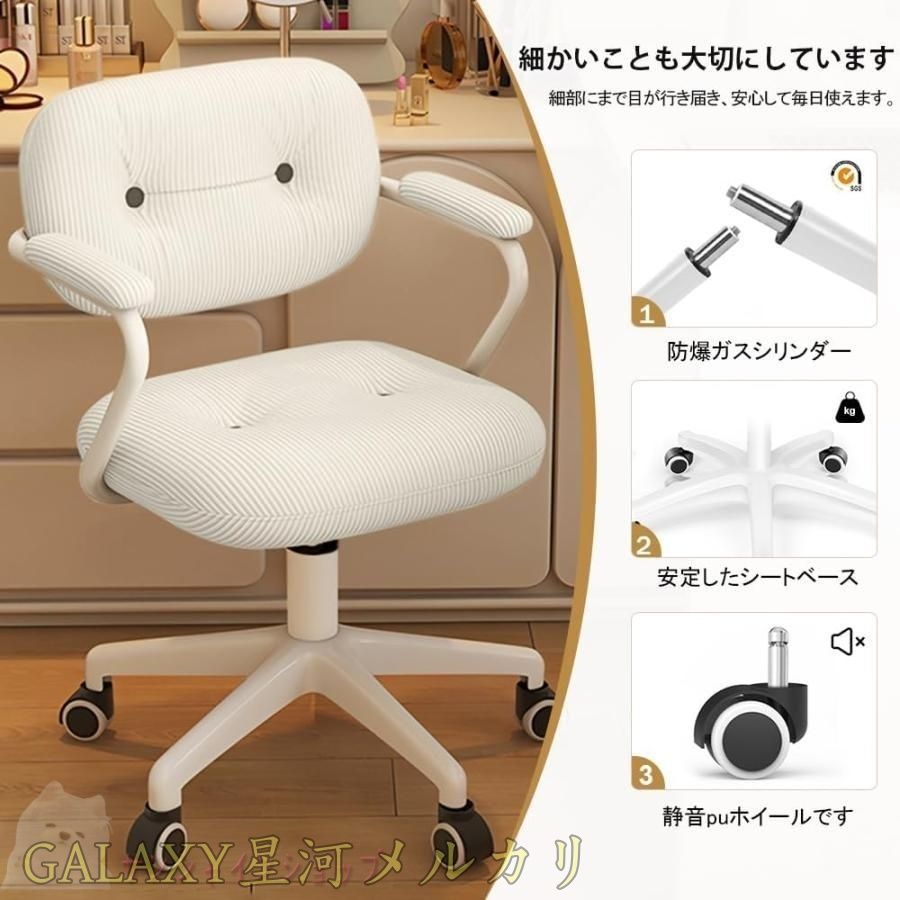 オフィスチェア YS-1 肘なし ランバーサポート 人間工学 オフィスチェア YS-1 肘なし ランバーサポート 人間工学