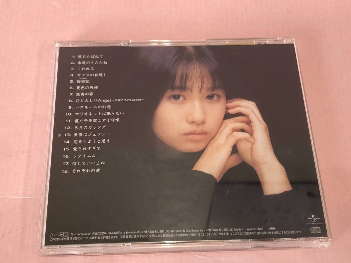 激レア 小川範子 素直にジェラシー NORIKO OGAWA 8cm CD 8㎝CD 『 小川範子 / 素直にジェラシー 』 (音楽CD 廃盤希少