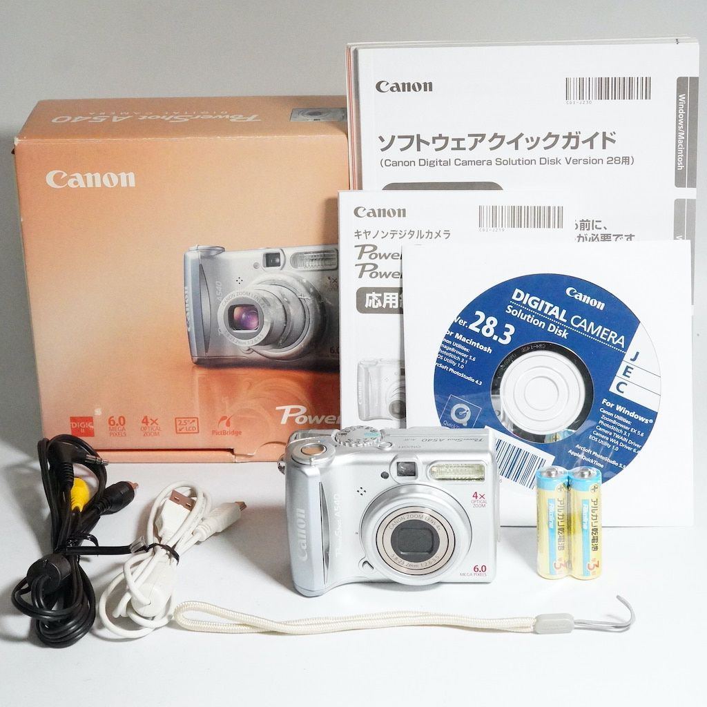 Canon キャノン POWERSHOT A540 シルバー 元箱 返金保証 |1708