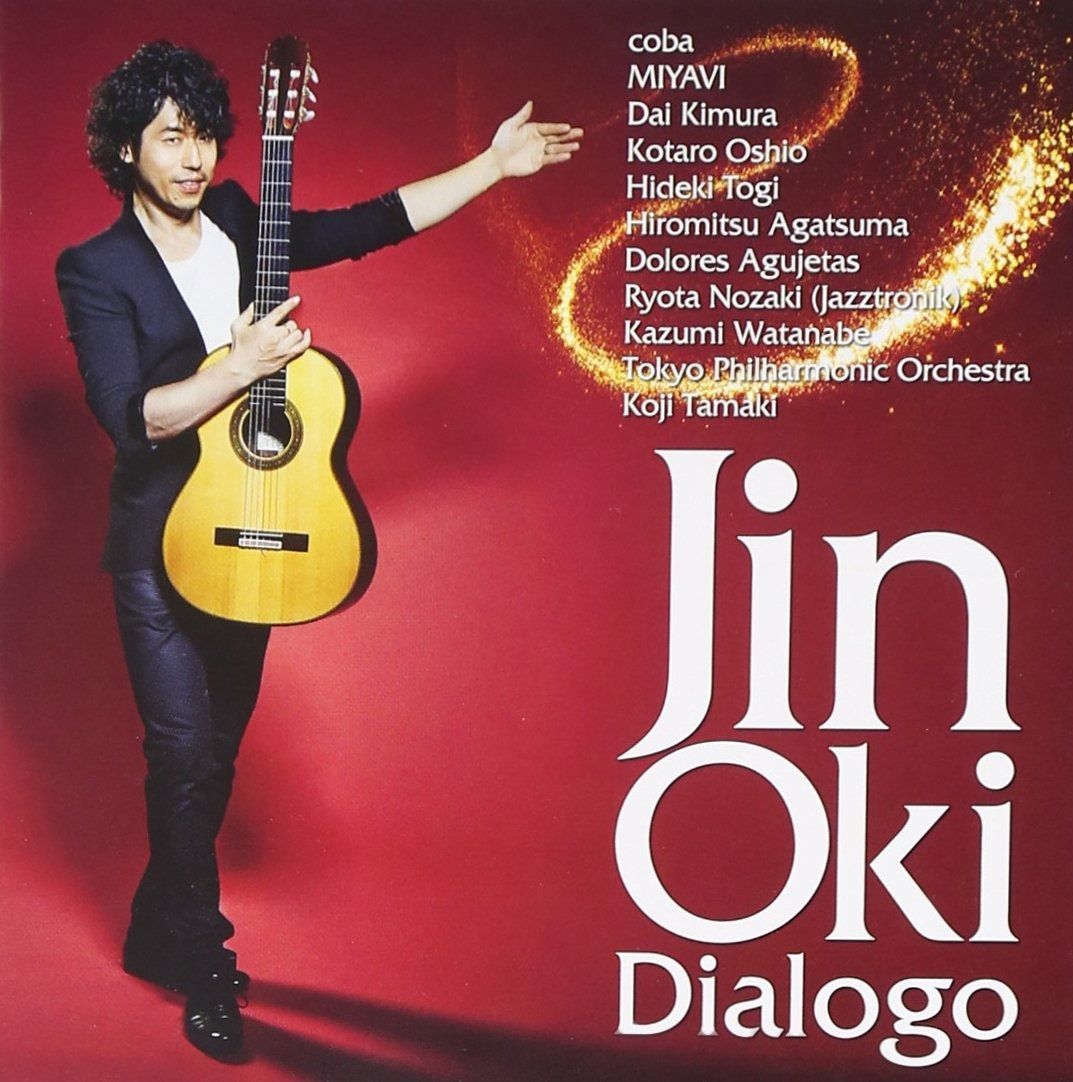 第五人格 白黒無常 范無咎 痛バ