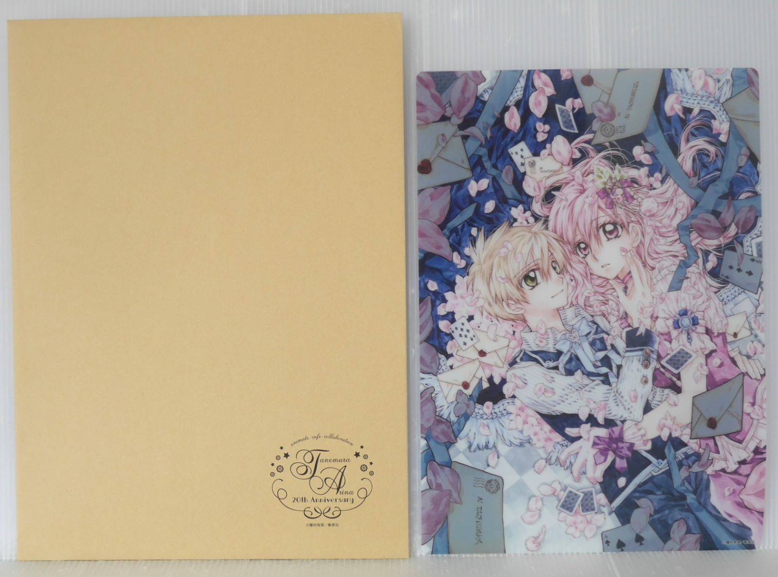 トランプ 「種村有菜原画展～20th anniversary～」 種村有菜 原画展 20th anniversary トランプ - メルカリ