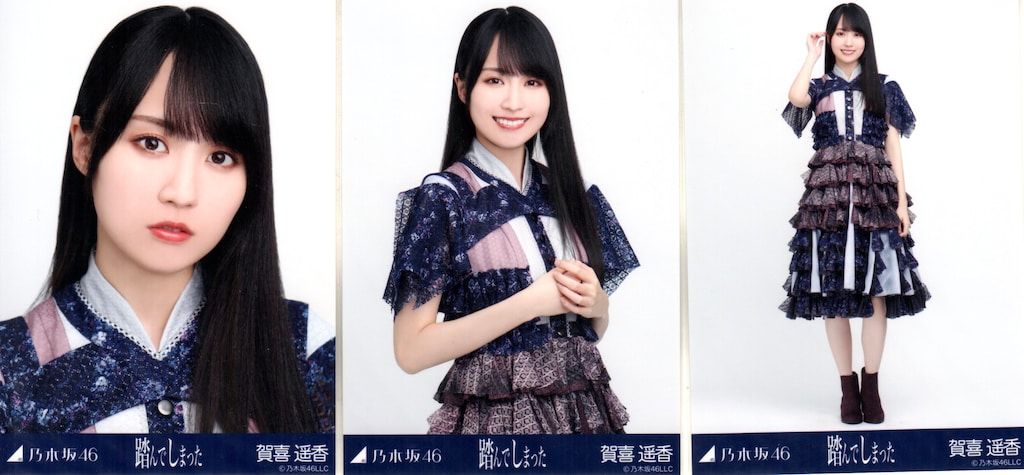 乃木坂46　乃木コレ　踏んでしまった　SR　賀喜遥香 乃木坂46 踏んでしまった SR 賀喜遥香 乃木坂46 乃木コレ 踏んで