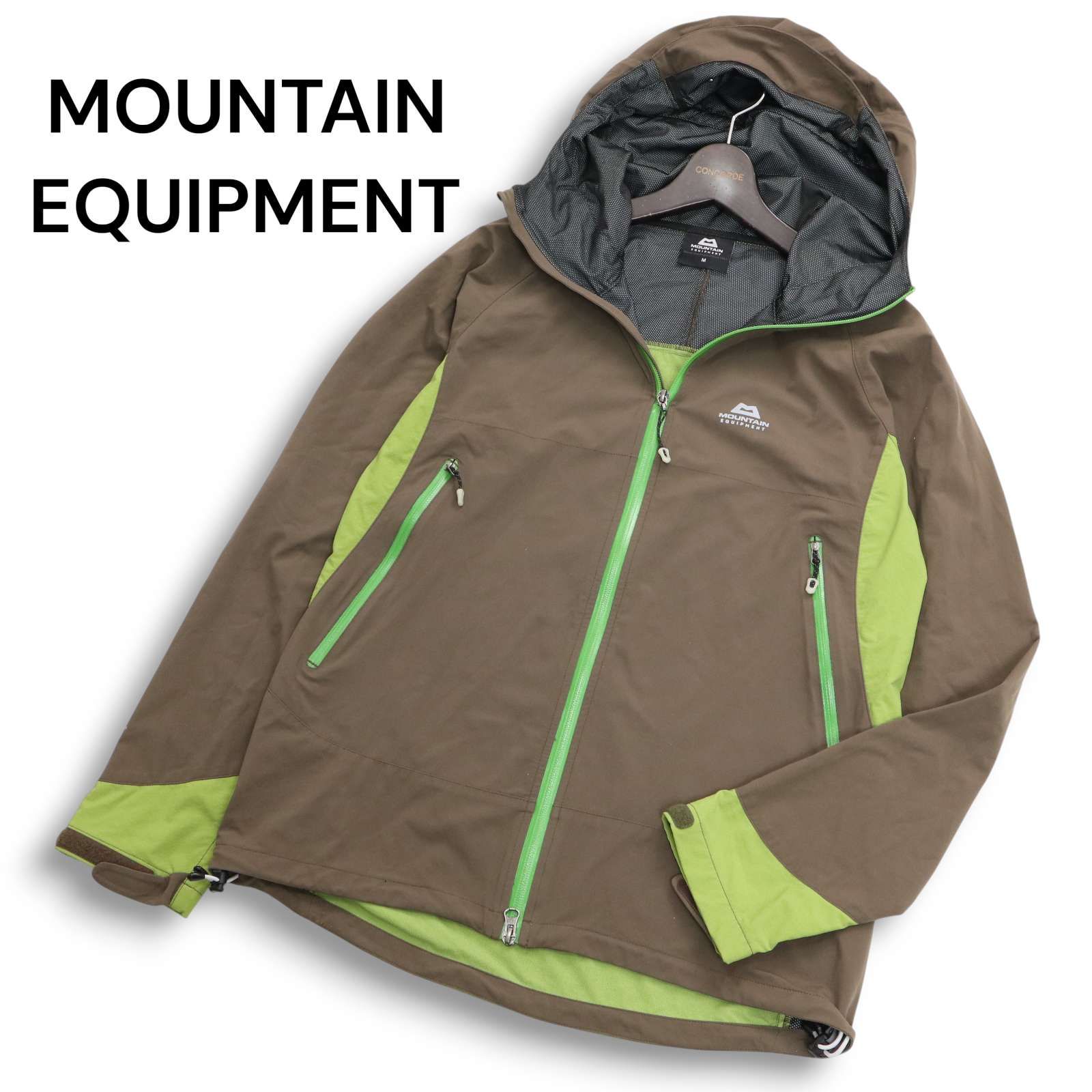 MOUNTAIN EQUIPMENTマウンテンイクイップメント750寝袋 MOUNTAIN