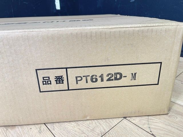 断熱 YPC