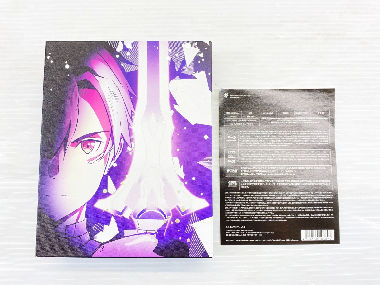 劇場版 SAO ソード・アート・オンライン オーディナルスケール Blu-ray  