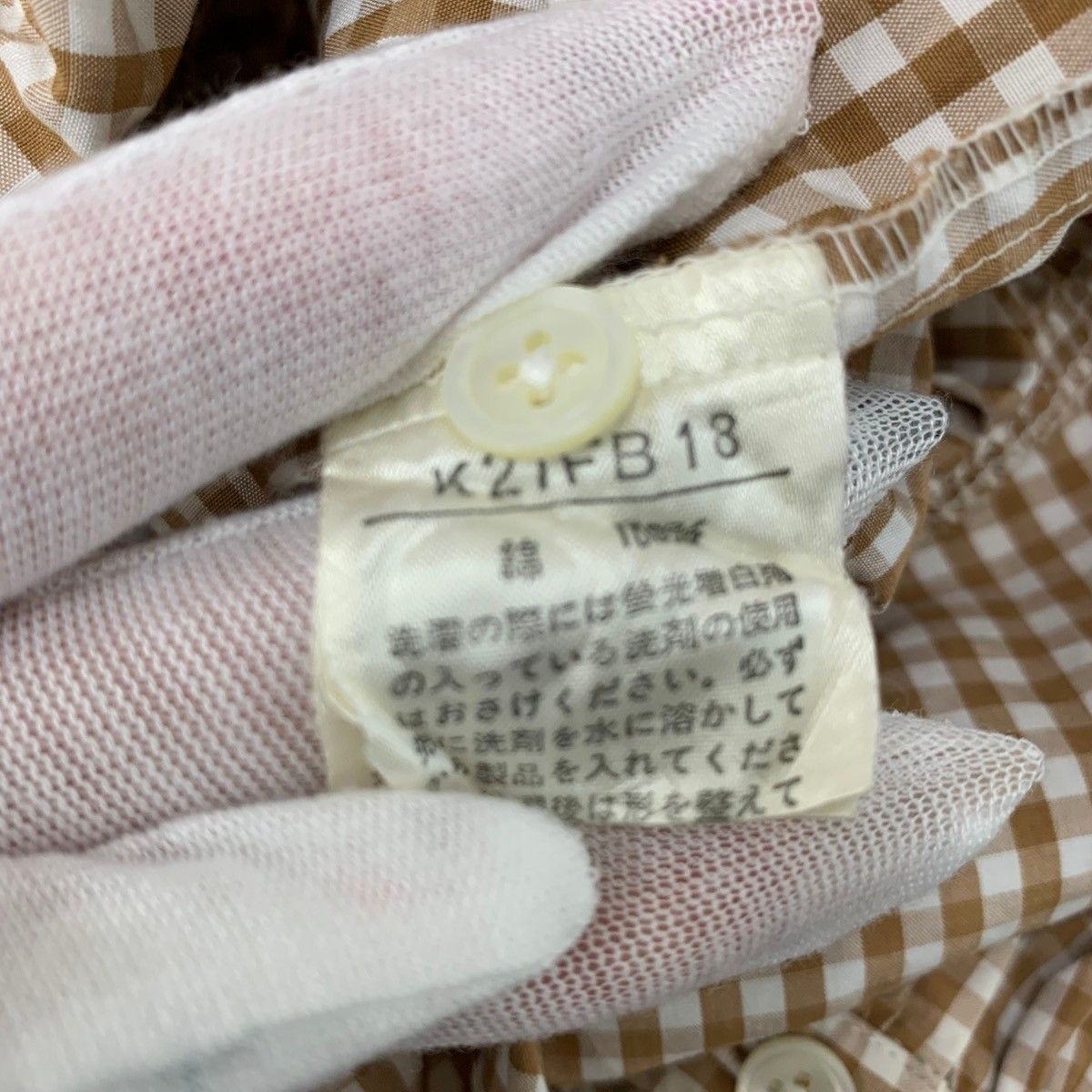 長袖シャツ