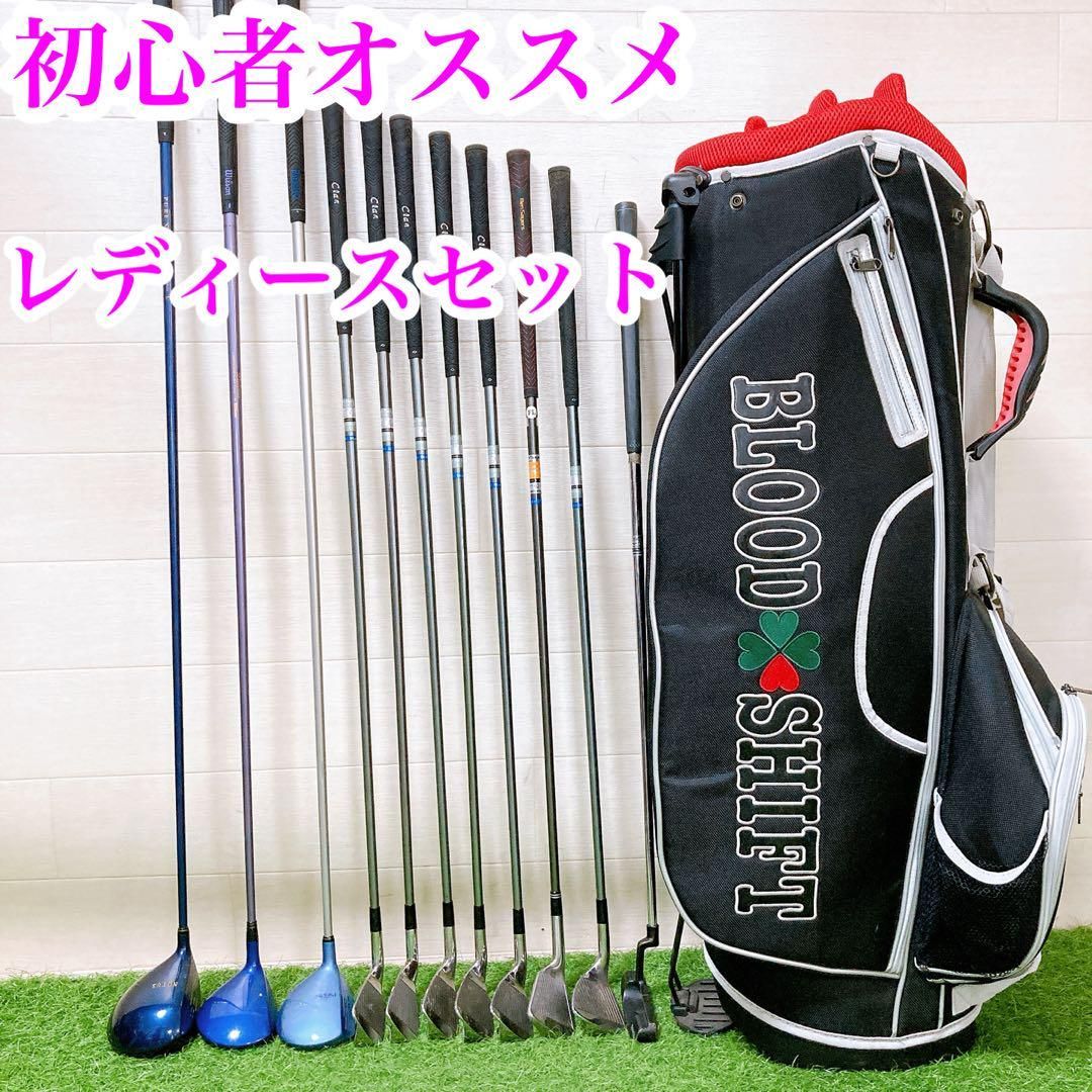 adabat 初心者オススメ　ゴルフクラブ レディースセット　7本 adabat 初心者オススメ ゴルフクラブ レディースセット 7本の