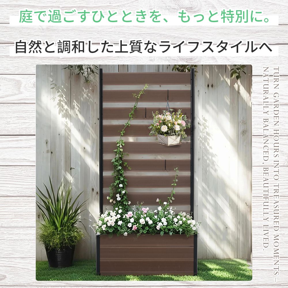 ガーデン ラティスフェンス