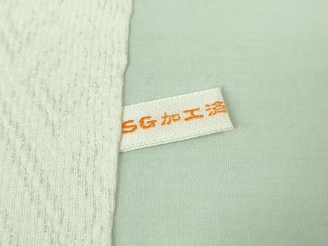 平和屋本店■希少　藤娘きぬたや　袋帯　辻ヶ花　銀通し地　落款有り　逸品　未使用　DZAA3326kh5 平和屋本店□希少 藤娘きぬたや 袋帯 辻ヶ花 銀通し地 落款有り 逸品