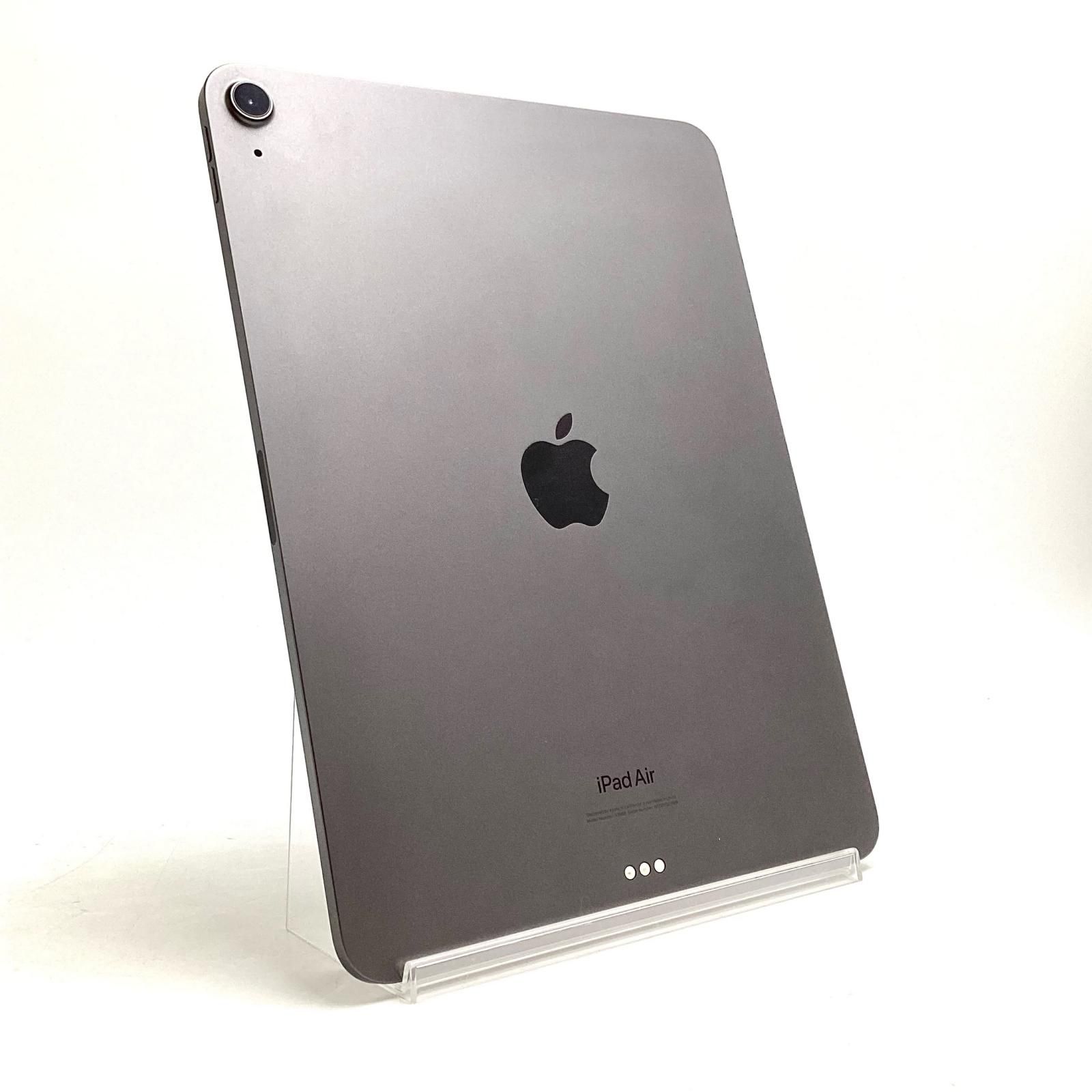 全額返金保証】【最速発送】Apple iPad Air 第5世代 256GB 全額返金保証】【最速発送】Apple iPad Air 第5世代 256GB