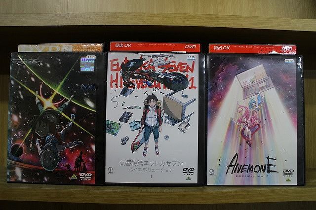 全巻セット【中古】DVD▼交響詩篇 エウレカセブン(23枚セット)+ ポケットが虹でいっぱい+ AO▽レンタル落ち Yahoo!オークション -「交響詩篇エウレカセブン ポケットが虹で