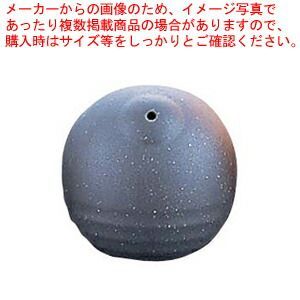 備前吹き 一ッ穴 塩入 C-010