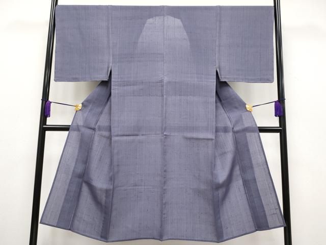 平和屋本店■極上　夏物　男性　生紬　色無地　紫苑色　逸品　未使用　CYAA2331s5 平和屋本店□極上 夏物 男性 生紬 色無地 紫苑色 逸品 未使用