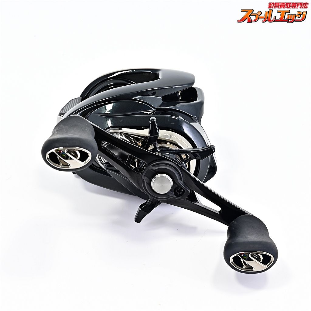 DC 70XG
