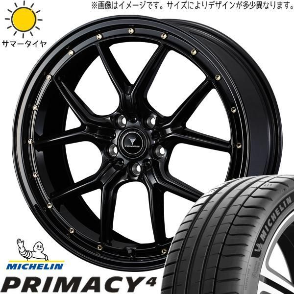 20セット テラモカ様 モデラーズ 1/64 頭文字D セットVol.22 藤原拓海トレノ(AE86