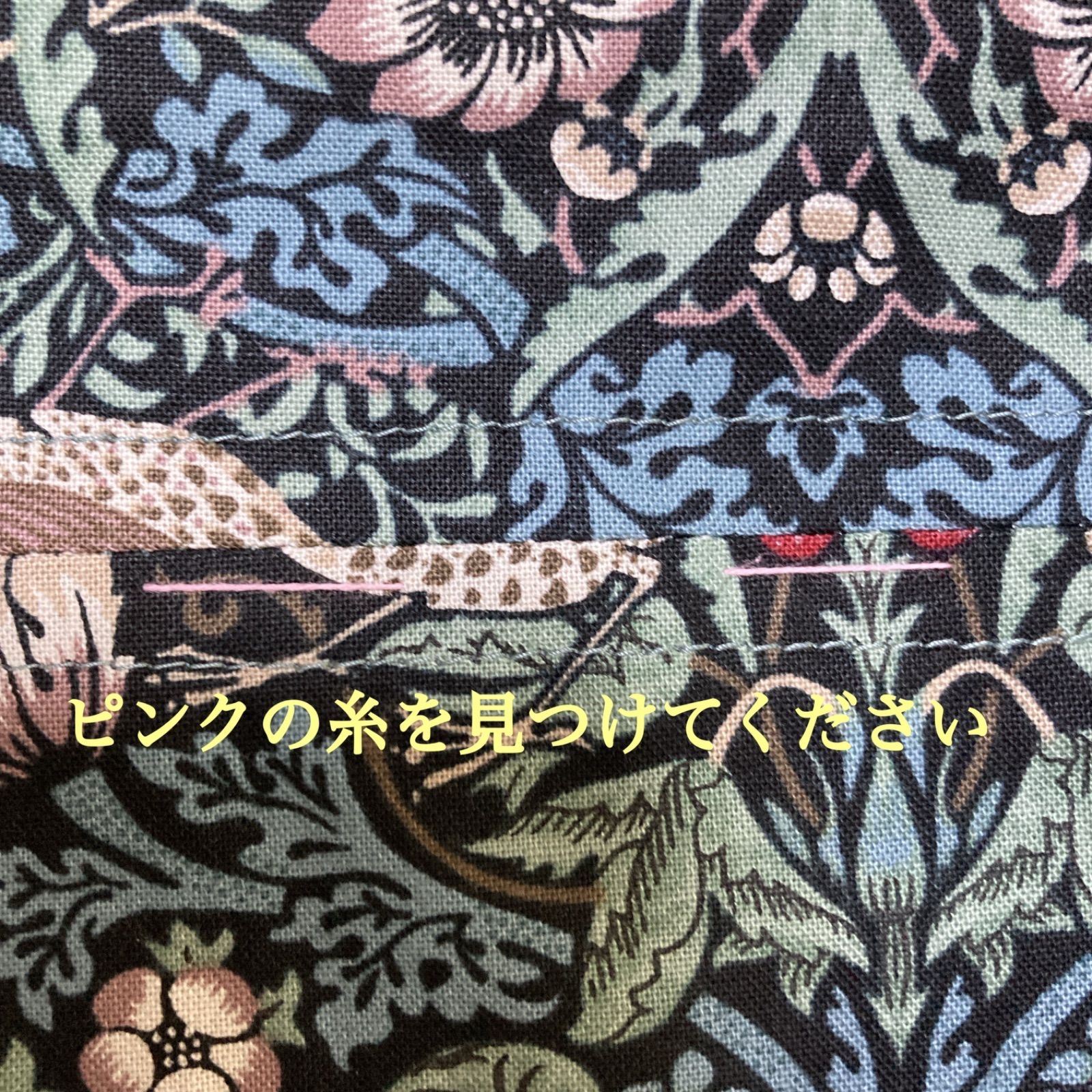 黒×ミント×ブルー使用