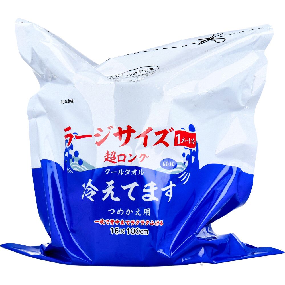 超ロング クールタオル ラージサイズ冷えてます バケツタイプ 詰替 16×100cm 60枚入 7個セット WWW_NOITHATQUANGTHANH_NET