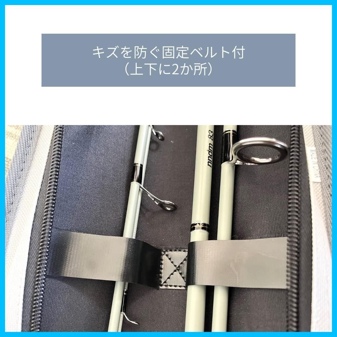 数量限定】旅行 電車 自転車 キャンプ 釣り 【 オシャレ 釣竿 パックロッド ルアーロッド 8.3f / かわいい / / 7.3f 6.3f  5.3f 】 スピニング (ナンデモ) nndm コンパクトロッド アズーロ - メルカリ