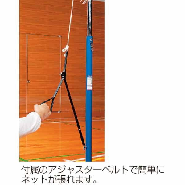 クラブ活動