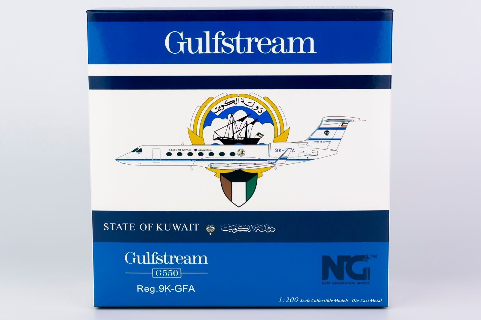 クウェート政府 ガルフストリーム G550 9K-GFA 1/200 クウェート政府 ガルフストリーム G550 9K-GFA 1/200 - メルカリ