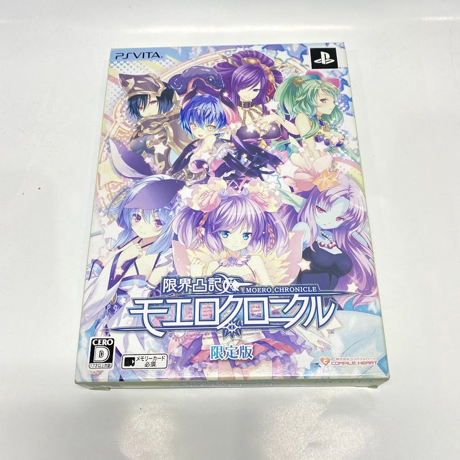 極美品】限界凸記 モエロクロニクル (限定版) (「はじめての×××」ボイス全集CD ポスター5枚セット) - PS Vita - メルカリ