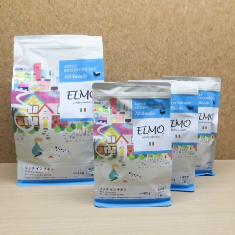 当日発送·値下がり可能】ELMO(犬アダルト) 当日発送·値下がり可能】ELMO(犬アダルト)
