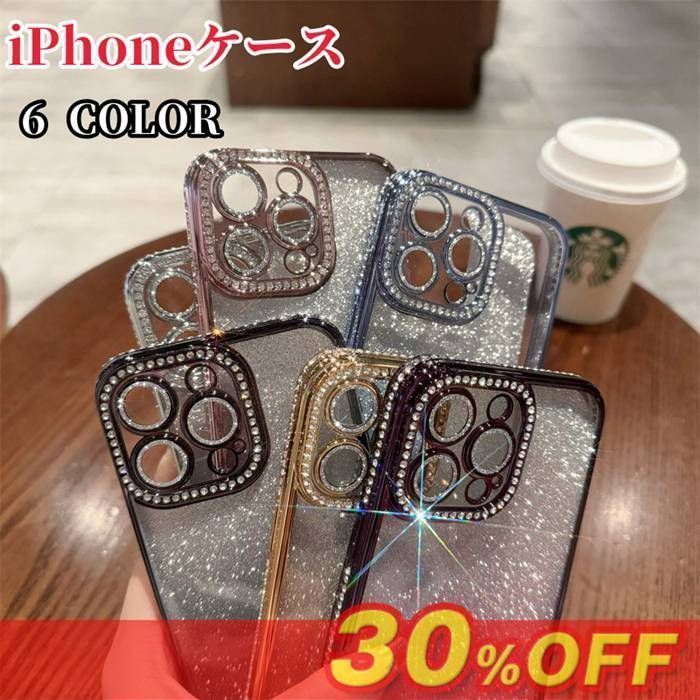 【新品】マイケルコース　ストライプ iPhone14 ケース タッセル　② 新品】マイケルコース ストライプ iPhone14 ケース タッセル ② 楽天