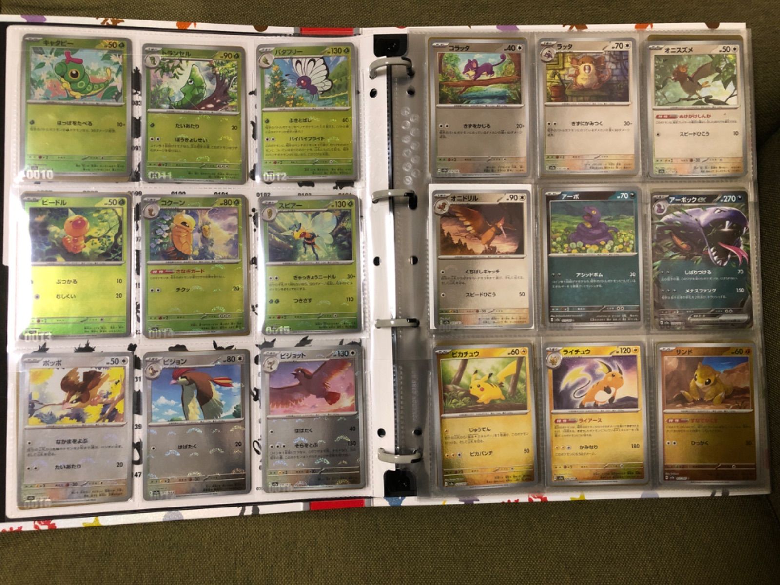ポケカ　151モンスターボールミラー全種＋RR 165種　まとめ売りセット 151モンスターボールミラー コンプ RR コンプ 165種 3セット ポケカ
