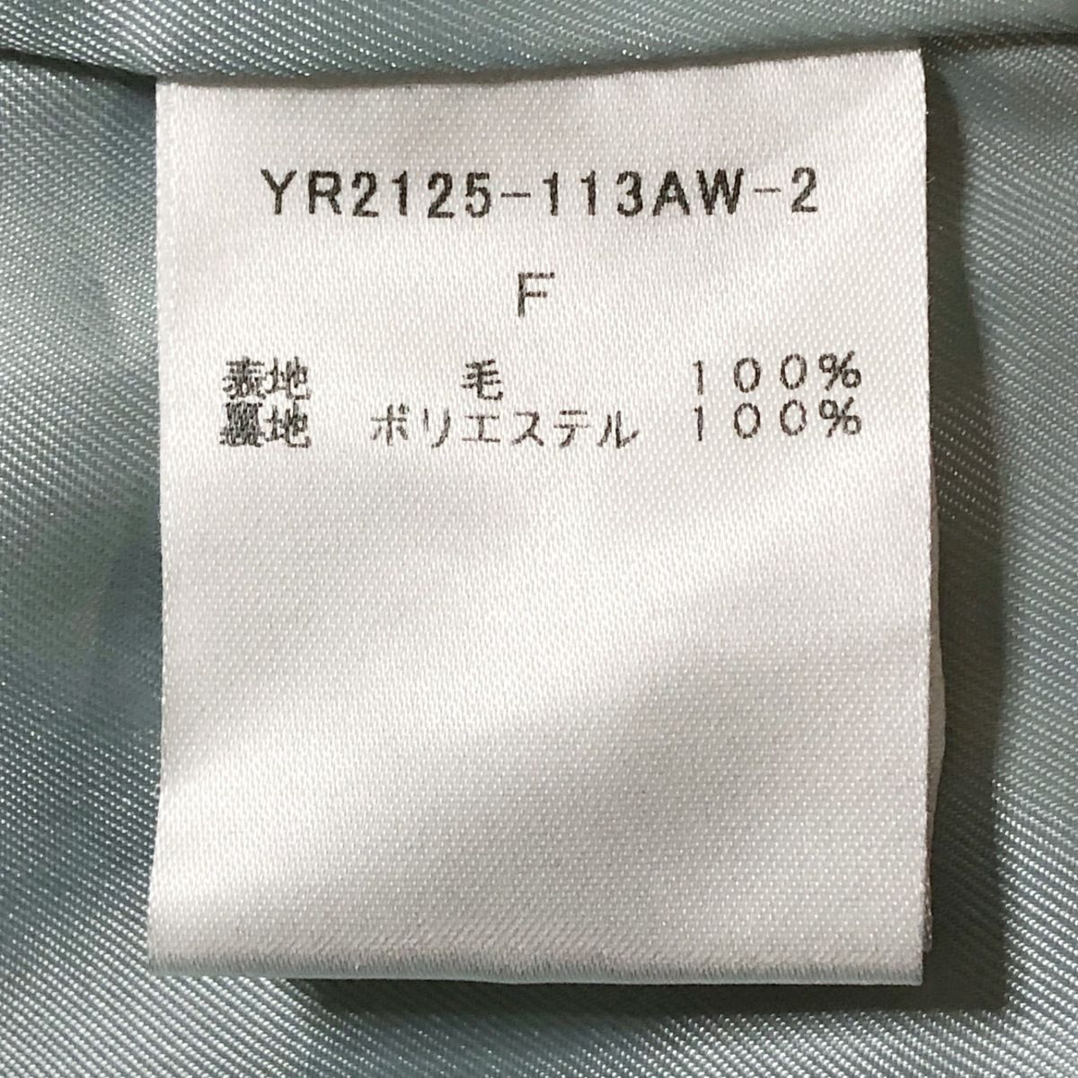 yori(ヨリ) コート サイズF レディース - 黒 長袖/冬 - メルカリ