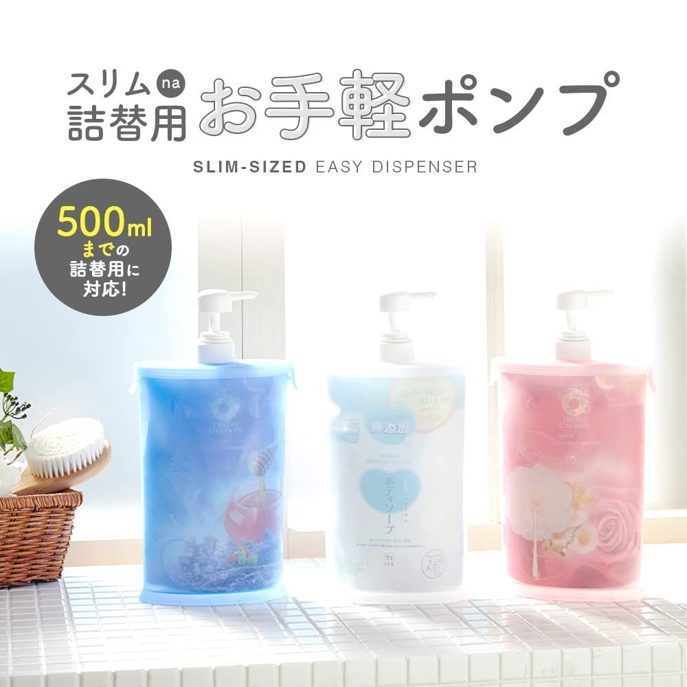 メディアディスペンサー メディアでポン！　廃盤品 Amazon.co.jp: 山崎実業(Yamazaki) マグネットツーウェイ