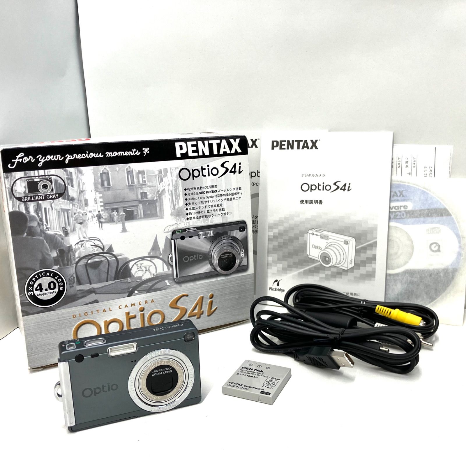 16798 PENTAX Optio S4i ペンタックス オプティオ コンデジ き 説明書付き