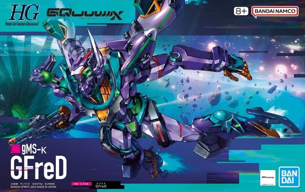 HGBD 1/144 シリーズ62点セット プラモデルまとめ売り② Amazon.com: BANDAI SPIRITS Gundam - 1/144 HGUC Zeta Plus