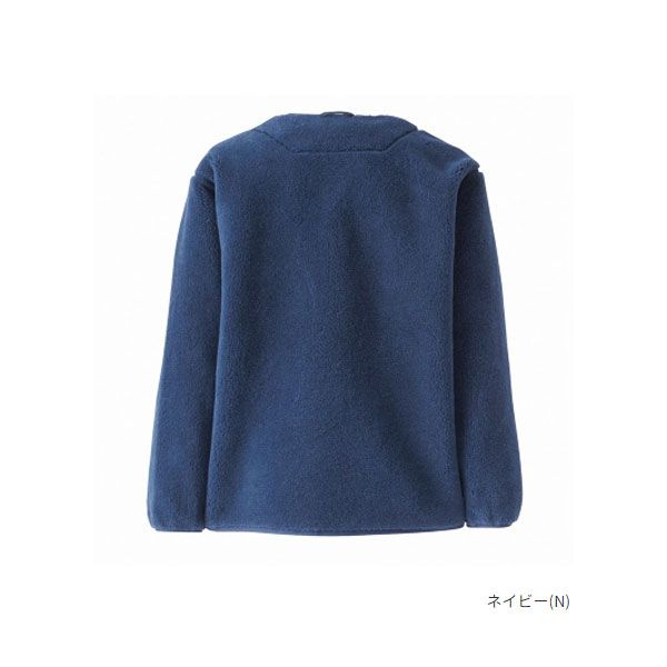 ヘリーハンセン ファイバーパイルカーディガン ユニセックス N ネイビー Mサイズ HE52274