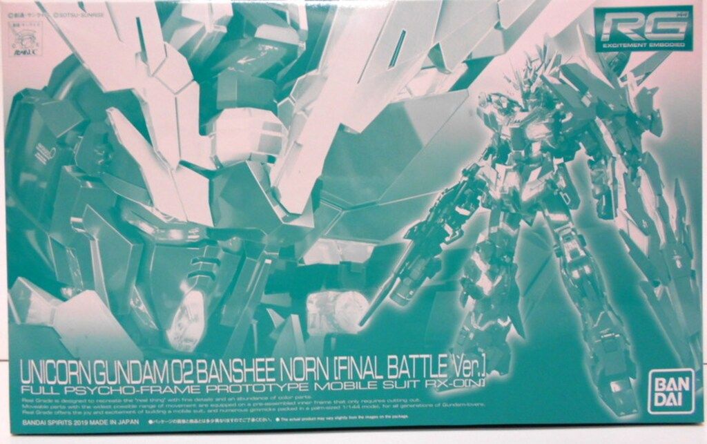 国際展作家「蘭とスイトピー」ル・サロン入選/植物画/D・リトグラフ